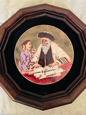 Manor-judaical-enamel on copper-antique/vintage(1930’s-1970’s)-Rabbi w Student